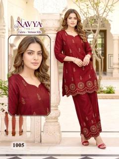 Desi kudi navya vol 3 wholesale kurti market in ahmedabad with price