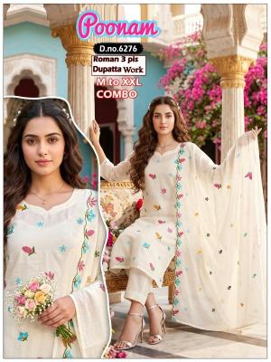 Desi kudi poonam wholesale kurti market in pune with price near me