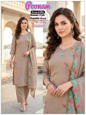 Desi kudi poonam wholesale kurti market in pune with price near me
