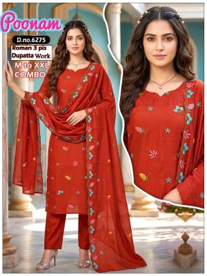 Desi kudi poonam wholesale kurti market in pune with price near me