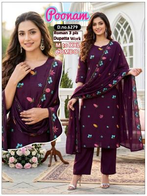 Desi kudi poonam wholesale kurti market in pune with price near me