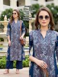 Desi kudi riddhi wholesale kurti manufacturers in ahmedabad contact number