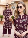 Desi kudi riddhi wholesale kurti manufacturers in ahmedabad contact number