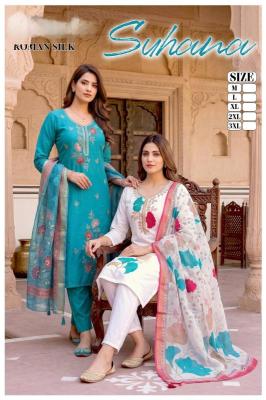  Desi kudi suhana vol 1  wholesale kurti market in ahmedabad