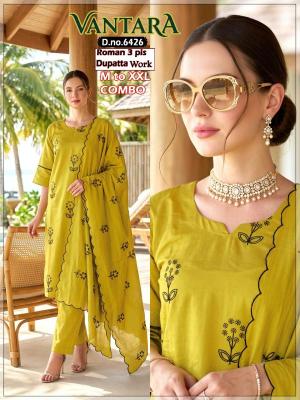 Desi kudi vantara short kurti wholesale market in pune