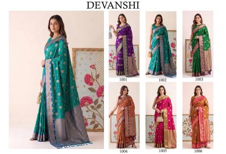 DEVANSHI wholesale saree shop in amritsar
