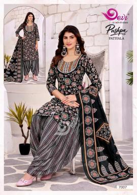 Devi pushpa vol-7 wholesale kurti market in ahmedabad with price