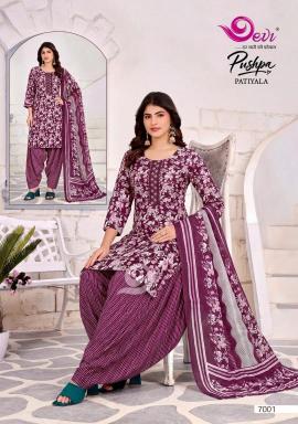 Devi pushpa vol-7 wholesale kurti market in ahmedabad with price