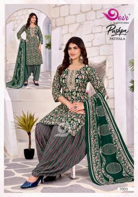 Devi pushpa vol-7 wholesale kurti market in ahmedabad with price