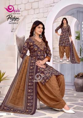 Devi pushpa vol-7 wholesale kurti market in ahmedabad with price