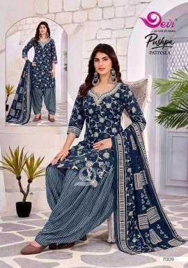 Devi pushpa vol-7 wholesale kurti market in ahmedabad with price
