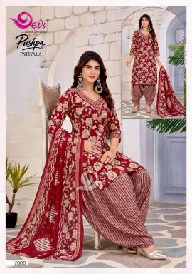 Devi pushpa vol-7 wholesale kurti market in ahmedabad with price