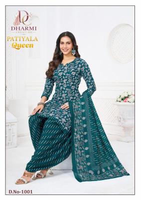  Dharmi patiyala queen vol 1 wholesale dress materials in mumbai with price