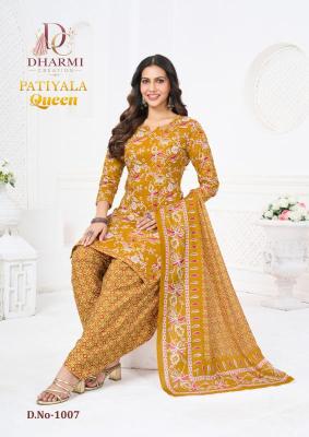  Dharmi patiyala queen vol 1 wholesale dress materials in mumbai with price