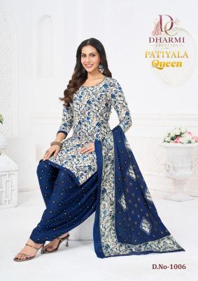  Dharmi patiyala queen vol 1 wholesale dress materials in mumbai with price