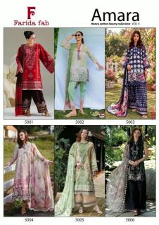 Farida amara vol 5  readymade kurti wholesale market in ahmedabad