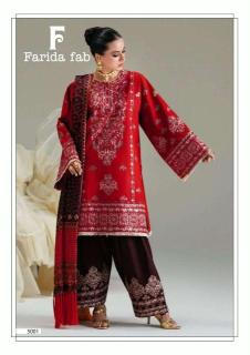 Farida amara vol 5  readymade kurti wholesale market in ahmedabad