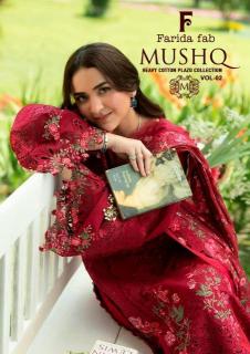 Farida mushq vol 2 wholesale salwar kameez surat 