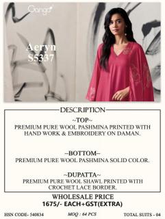 Ganga aeryn 5337 wholesale dress material in ludhiana
