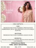Ganga azelie 5571 wholesale dress material in tamil nadu
