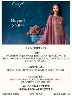 Ganga bayael 5300 wholesale dress material market in pune with price
