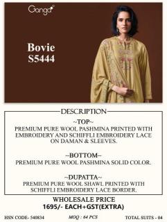 Ganga bovie 5444  wholesale  dress material market in pune with price near me