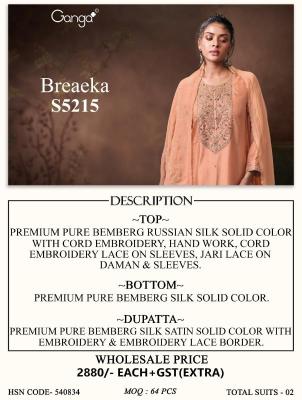 Ganga breaeka 5215 wholesale cloth market in vadodara for ladies
