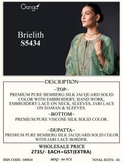 Ganga brielith 5434 branded dress wholesale market in chennai