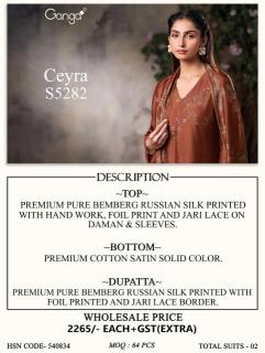 Ganga ceyra 5282 wholesale dress material market in gujarat