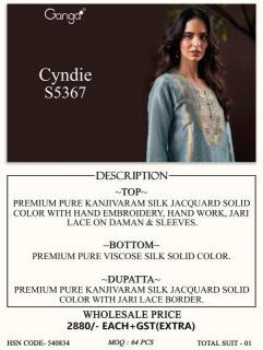 Ganga cyndie 5477 wholesale dress market in kolkata