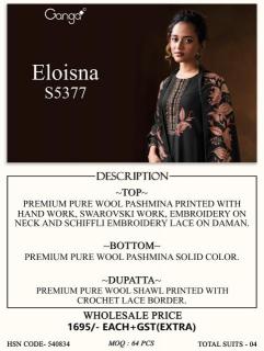 Ganga eloisna 5377 wholesale market for wedding shopping in mumbai