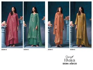 Ganga elvaya 5394 wholesale cloth market in delhi with price