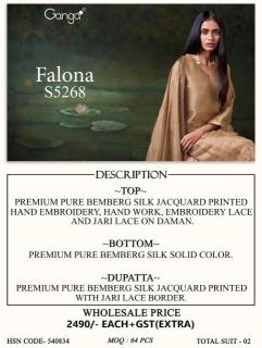 Ganga falona 5268 clothing market in jaipur