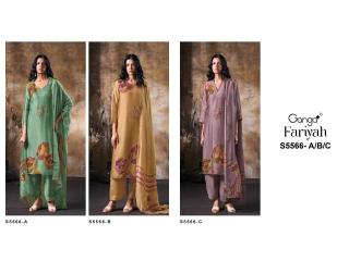Ganga fariyah 5566 best wholesale dress material  market in pune