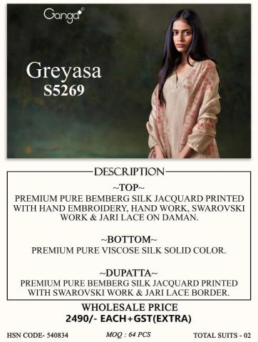 Ganga greyasa 5269 wholesale dress materials in mumbai with price