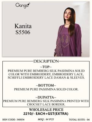 Ganga kanita 5506 best wholesale dress material market in mumbai