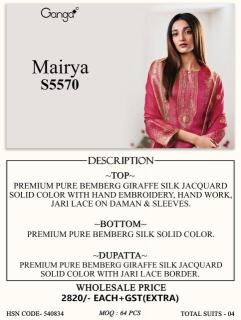  Ganga mairya 5570 wholesale dress material tamil