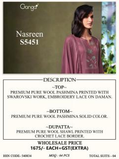 Ganga nasreen 5451 wholesale dress materials in mumbai with price