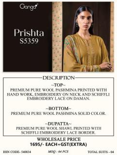Ganga prishta 5359 wholesale dress material jaipur