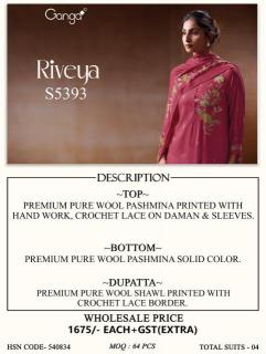 Ganga riveya 5393  ladies dress material wholesale market in ahmedabad