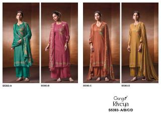 Ganga riveya 5393  ladies dress material wholesale market in ahmedabad