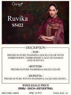 Ganga ruvika 5422 wholesale dress material in pune online