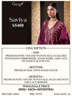 Ganga saviya 5400 wholesale dress material market in ahmedabad