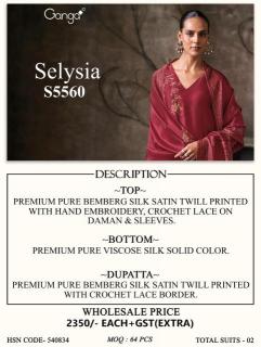Ganga selysia 5560 mumbai wholesale mens cloth market address