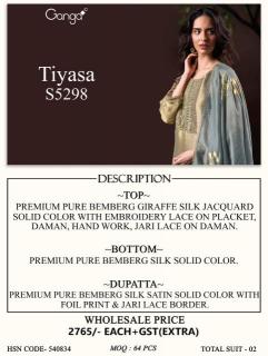Ganga tiyasa 5298 wholesale market for clothes in jaipur