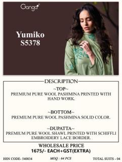Ganga yumiko 5378 wholesale dress material market in ahmedabad with price for ladies