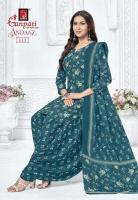 Ganpati andaaz vol 4 cotton dress material wholesale market in surat