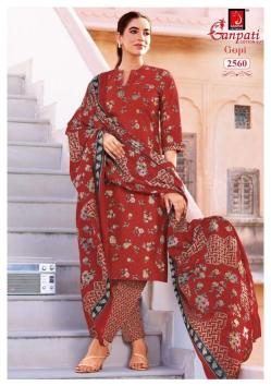 Ganpati gopi vol 16  surat wholesale dress market address