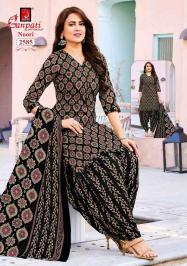 Ganpati noori patiyala vol 14 wholesale dress material market in ahmedabad with price