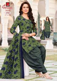 Ganpati noori patiyala vol 14 wholesale dress material market in ahmedabad with price